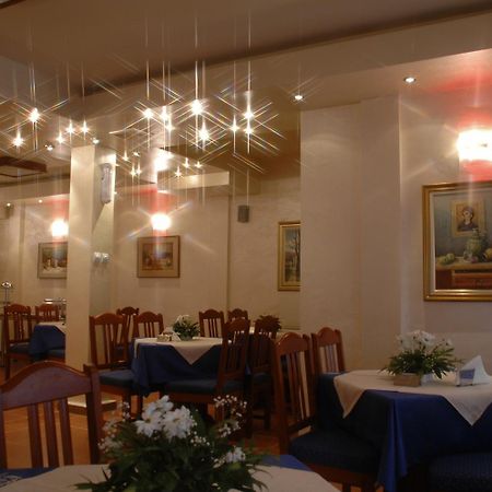 Hotel Tehnograd クラリエボ レストラン 写真