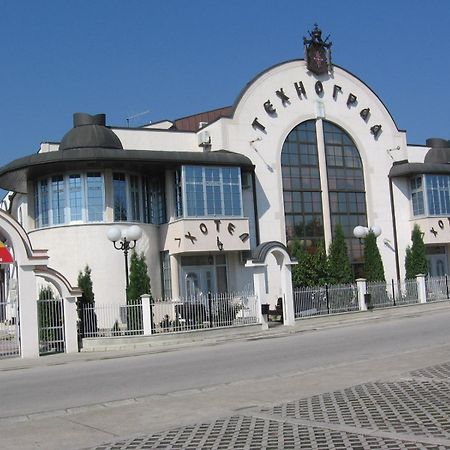 Hotel Tehnograd クラリエボ エクステリア 写真